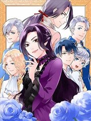 沧溟封record漫画改编封面图